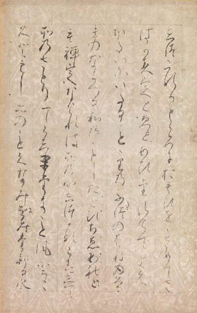 Página de Ilustraciones y Explicaciones de las Tres Joyas Sanbo e-kotoba..., 1120 de Minamoto no Toshiyori