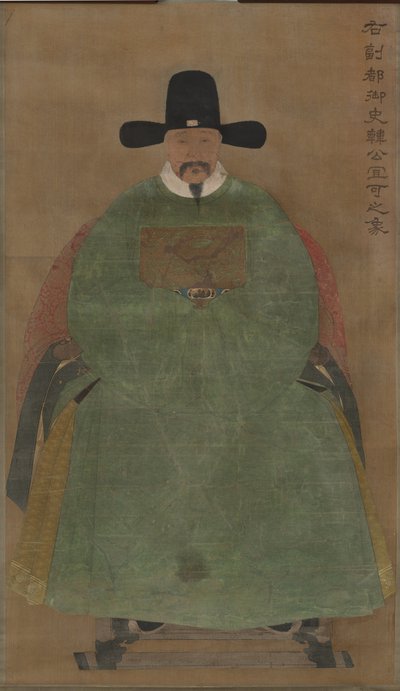 Han Yige, c.1368-1644 (pergamino colgante, color sobre seda) de Ming Dynasty Chinese School