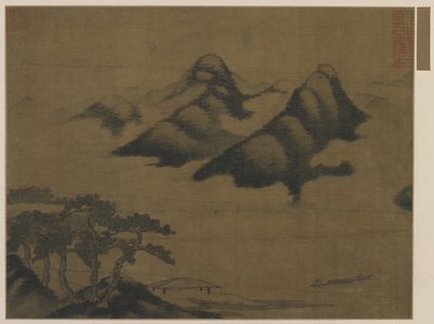 Paisaje de Ming Dynasty Chinese School
