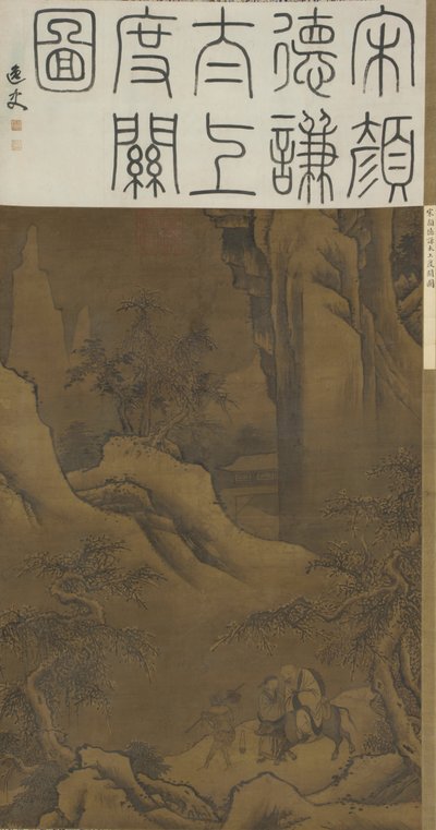 Laozi cruzando el paso, c.1600 de Ming Dynasty Chinese School