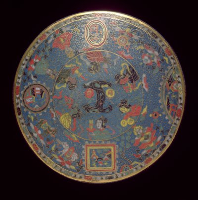 Mandala de Ming Dynasty Chinese School