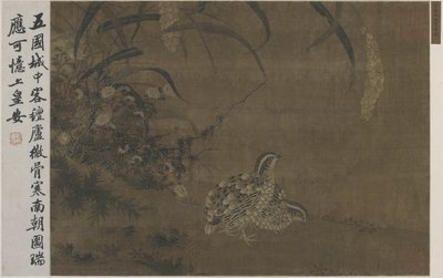 Codorniz y mijo de Ming Dynasty Chinese School