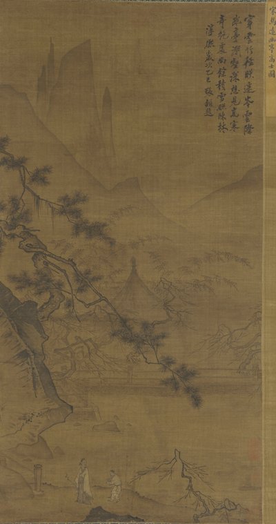Erudito acercándose a un pabellón aislado, siglo XV-XVI de Ming Dynasty Chinese School