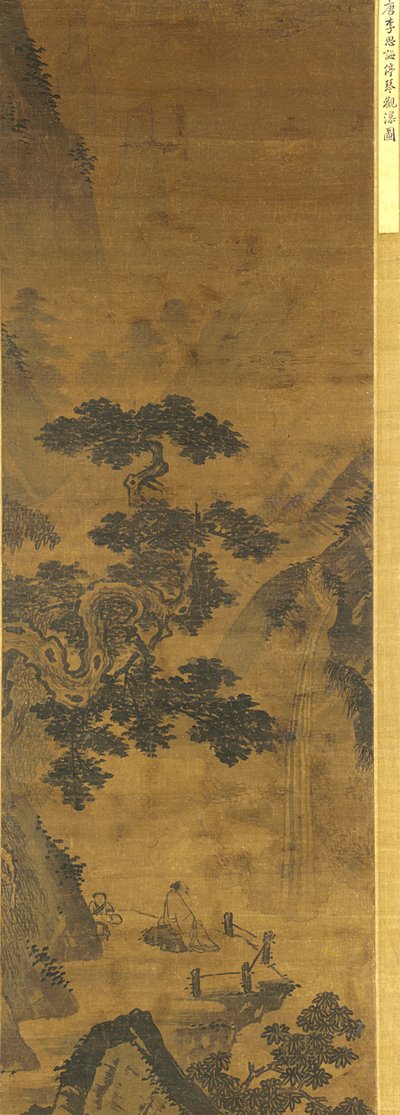 Deteniendo la cítara para ver la cascada de Ming Dynasty Chinese School
