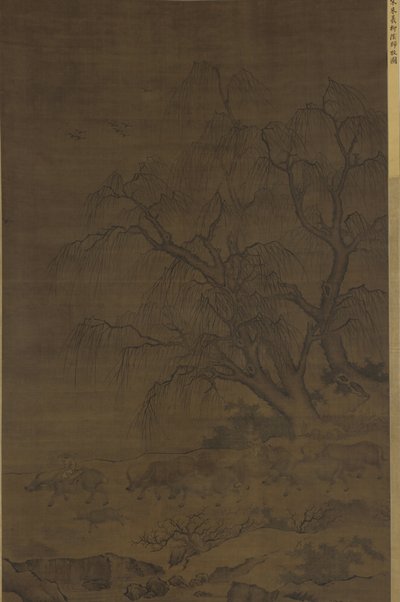 Búfalos de agua y asistentes bajo los sauces de Ming Dynasty Chinese School
