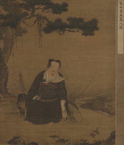 Xuanwu, Dios del Norte de Ming Dynasty Chinese School