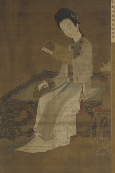Impresiones artistas de Ming Dynasty Chinese School