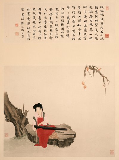 Dama Sentada en una Roca Tocando un Qin de Ming Yu