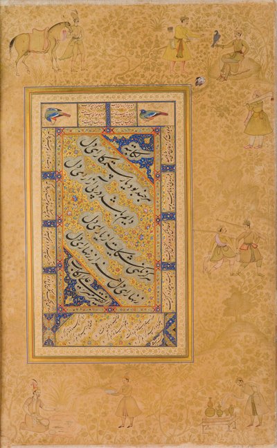 Página de un álbum hecho para Jahangir, anverso, caligrafía anverso primera mitad del siglo XVI; verso imagen c.1590; álbum c.1608-19 (acuarela, oro y tinta sobre papel) de Mir Ali Al Husayni