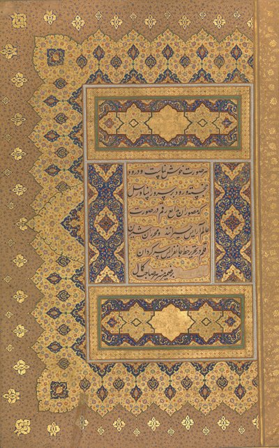 Unwan, Folio del Álbum Shah Jahan, recto y verso de Mir Ali Haravi