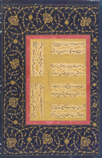 Página de caligrafía del Álbum de San Petersburgo (FGA F1994.4v) de Mir Emad Hassani