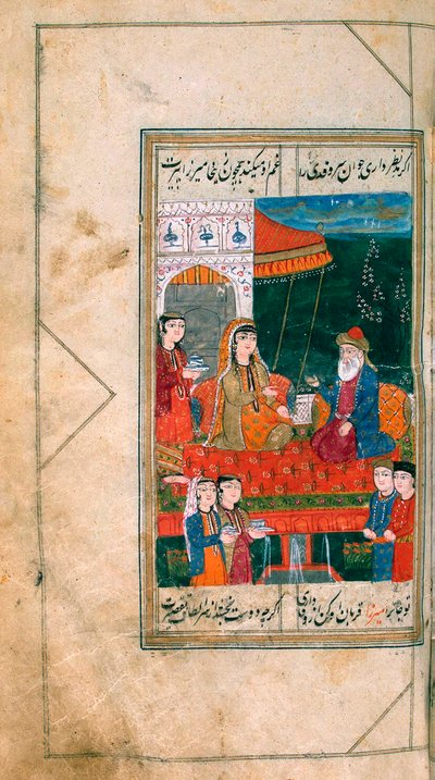 Miniatura del manuscrito Divan, 1813 de Mirza Khan Kabuli.