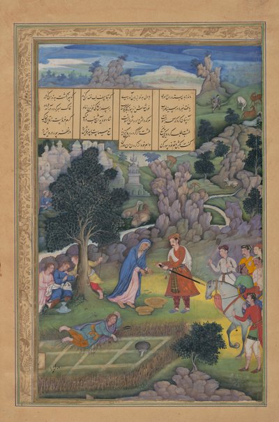 Un rey ofrece compensar a una madre afligida, folio de un Khamsa, 1597-98 de Miskin