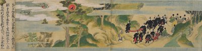 Historia de la Fundación del Templo Geppoji, Período Muromachi, c.1495 de Mitsuyoshi Tosa