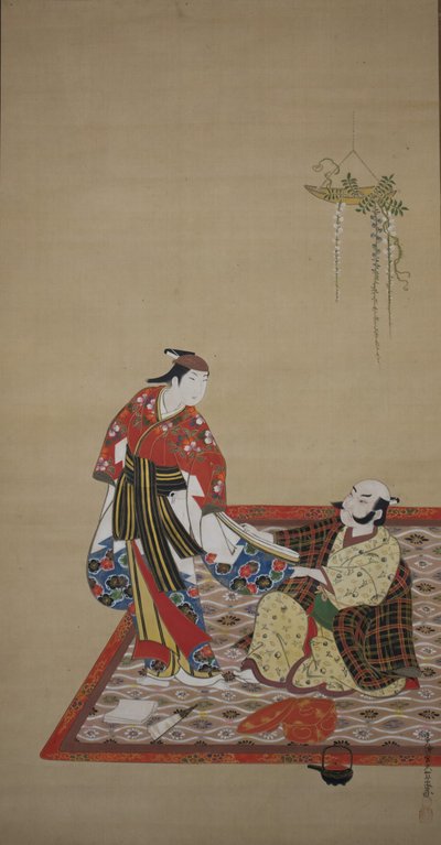 Samurái y Wakashu Bushi de Miyagawa Issho