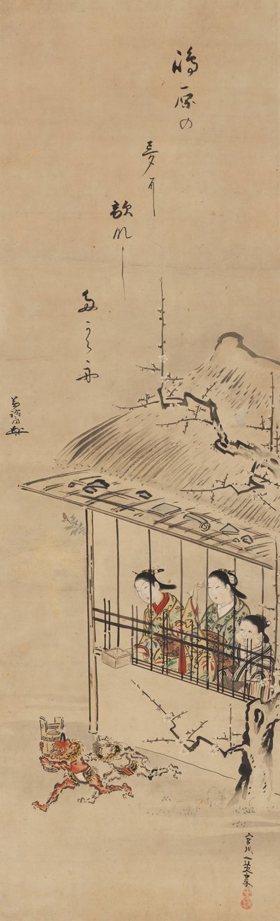 Cortesanas de Shimabara exorcizando demonios, segunda mitad del siglo XVIII de Miyagawa Issho