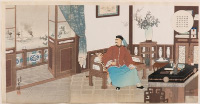 El almirante Ding Ruchang de la flota china de Beiyang, totalmente destruido en Weihaiwei, se suicida en su residencia oficial de Mizuno Toshikata