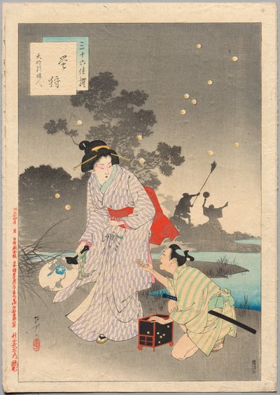 Persiguiendo luciérnagas, una dama de la era Tenmei (1781-1789), de la serie Treinta y seis selecciones elegantes de Mizuno Toshikata