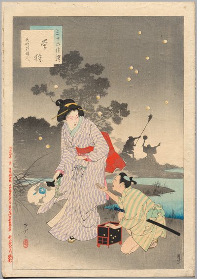 Persiguiendo luciérnagas, una dama de la era Tenmei 1781-1789..., 1894 de Mizuno Toshikata