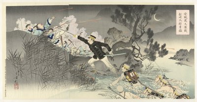 La feroz batalla en el río Ansung, el heroísmo del capitán Matsuzaki Anjô no watashi daigekisen Matsuzaki Taii yûmo (título sobre objeto) de Mizuno Toshikata