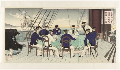 Discusión de oficiales navales sobre estrategia militar contra China Kaigun shôkôra seishin no senryuaku o ronzuru zu (título sobre el objeto) de Mizuno Toshikata