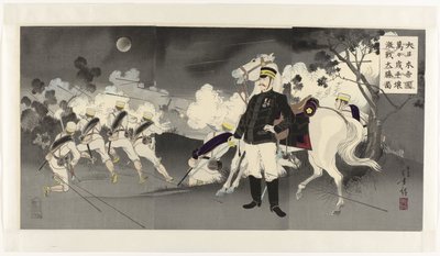¡Viva el gran imperio japonés! Imagen de la mayor victoria en Pyongyang después de una feroz batalla Dai Nihon Teikoku ban banzai Heijô gesen daishôri zu (título sobre el objeto) de Mizuno Toshikata