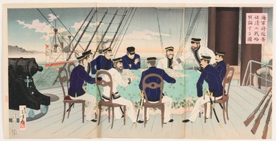 Oficiales navales discutiendo estrategias de batalla para la subyugación de China de Mizuno Toshikata