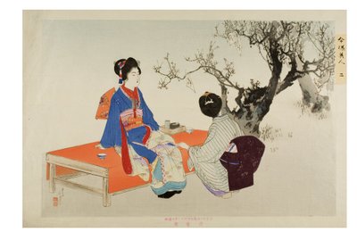 Mirando flores de ciruelo de la serie Bellezas Modernas, c.1897-1899 de Mizuno Toshikata