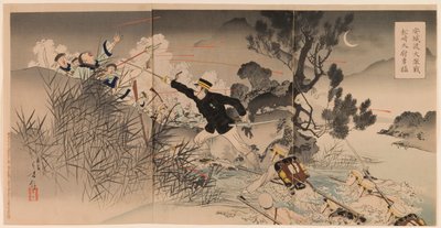 La valentía del capitán Matsuzaki durante la gran batalla feroz en el cruce de Anseong Anjōto daigekisen Matsuzaki taii yūmō de Mizuno Toshikata