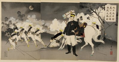 Victoria en la Gran Batalla de Pyongyang, septiembre de 1894 de Mizuno Toshikata