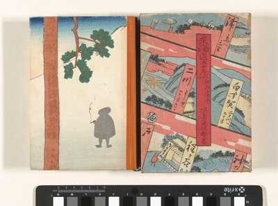 Las 53 estaciones del Tokaido y el Mar Interior de Japón
Tokaido gojusantsugi fu Setonaikai (título en el objeto) de Mizushima Niou