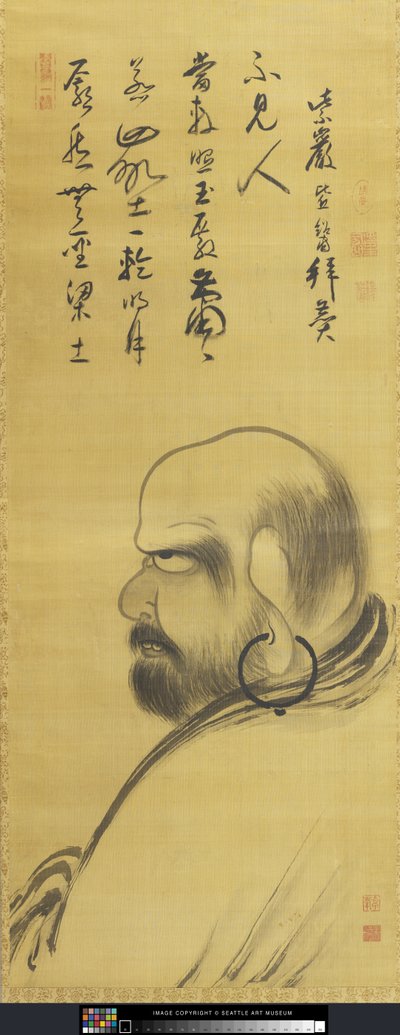 Retrato de Damo (Dharuma) (tinta sobre seda) de Monk Zhuofeng Xingjue