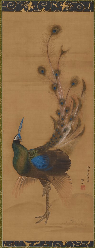 Pavo real de Mori Sosen