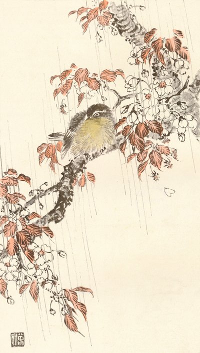 Diseño de Mori-Kawa Sobun de Morikawa Sobun