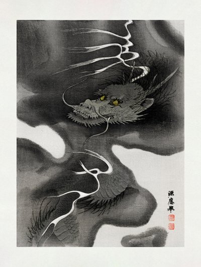 Sobre Dragón (1809-1892) de Morizumi Tsurana