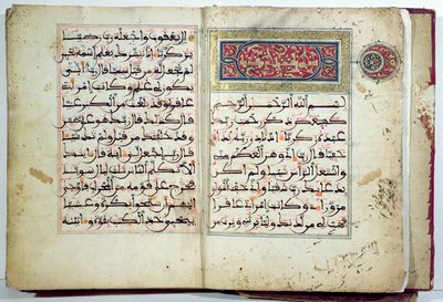 Página iluminada del Corán, siglo XVII-XVIII de Moroccan School