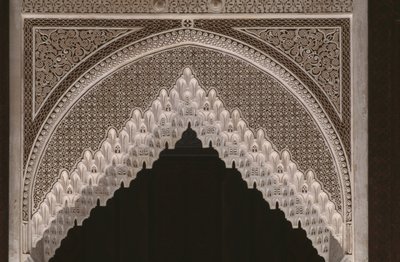Kasbah de Thamiel glaoui, estuco (detalle) de Moroccan School