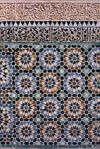 Muro del patio principal (detalle), construido por los Saadíes en 1565 de Moroccan School