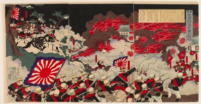 Gran Victoria de Nuestro Ejército en la Caída de Pyeongyang en Corea de Mōsai Shungyō