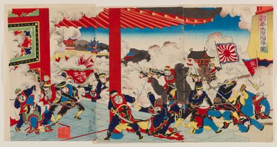 La campaña contra China: la caída de Fengtianfu de Mōsai Shungyō