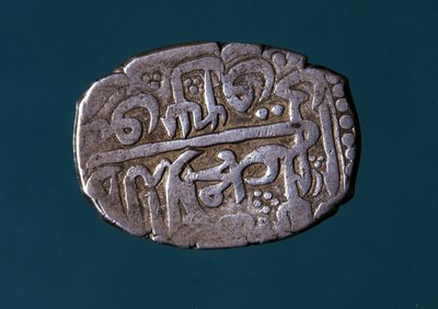 Moneda de Aureng-Zeb de Mughal School