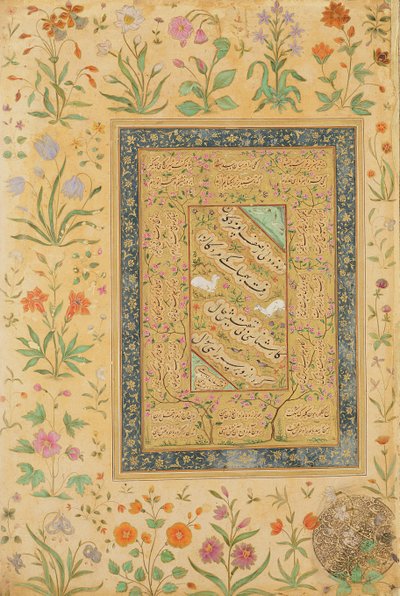 Caligrafía del maestro iraní Ali al-Mashhadi (1442-1519) en un montaje mogol de Mughal School
