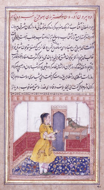 Khujista hablando con el loro, c. 1580 de Mughal School