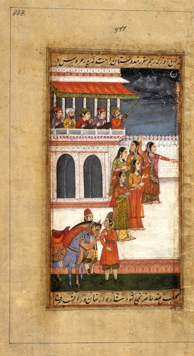 Matrimonio de Aurangzeb: Fiesta de la novia con bailarines y tamborileros, c.1800 de Mughal School