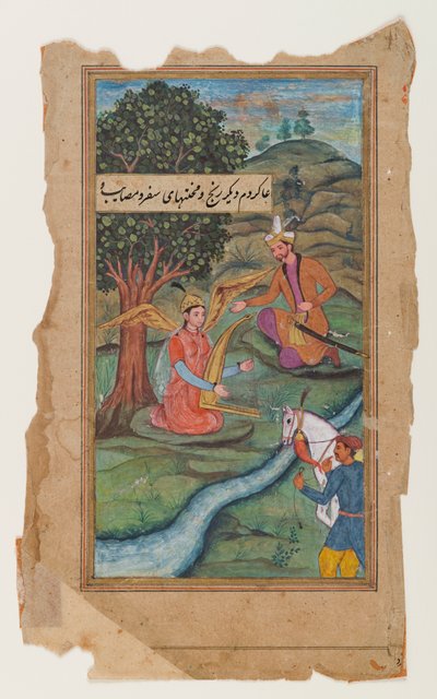 Pintura Miniatura Mughal, c.1600 de Mughal School
