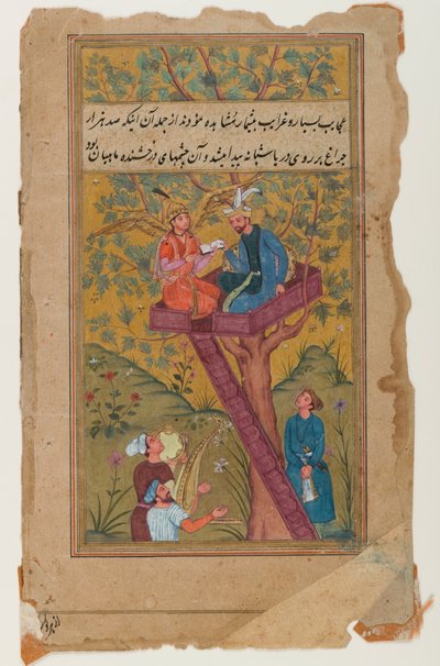 Pintura Miniatura Mughal, c.1600 de Mughal School