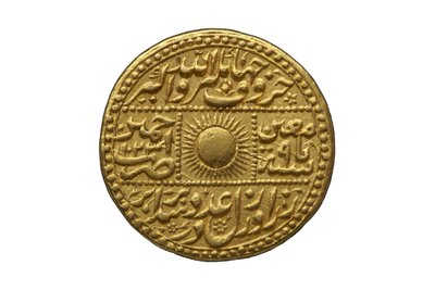 Moneda mogol (oro) de Mughal School