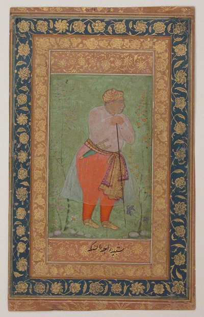 Raja Man Singh I de Amber, c.1590 de Mughal School
