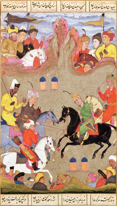 El juego del polo, miniatura de un shahnama, c.1670 de Mughal School