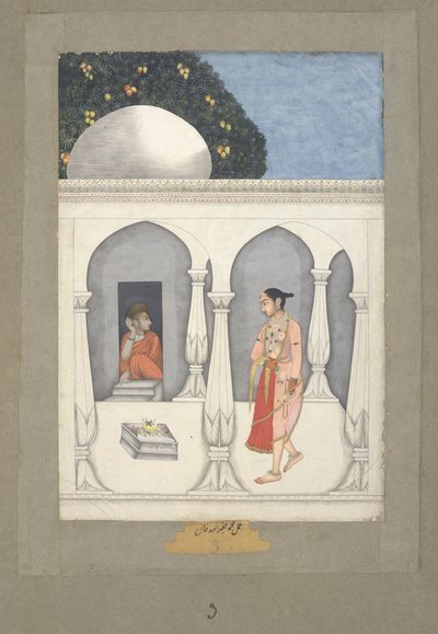 Una dama visitando un santuario Saiva, c.1740 (acuarela sobre papel) de Muhammad Faquirullah Khan